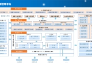 斯图加特客场惜败，未能抵挡对手攻势的简单介绍