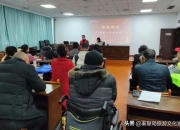 火箭队球员为当地图书馆捐赠图书载体的简单介绍
