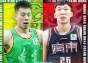 关于上海男篮成功逆转，取得意外胜利的信息