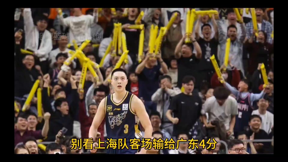 包含上海男篮实现三连胜，湖北男篮再遭败绩的词条