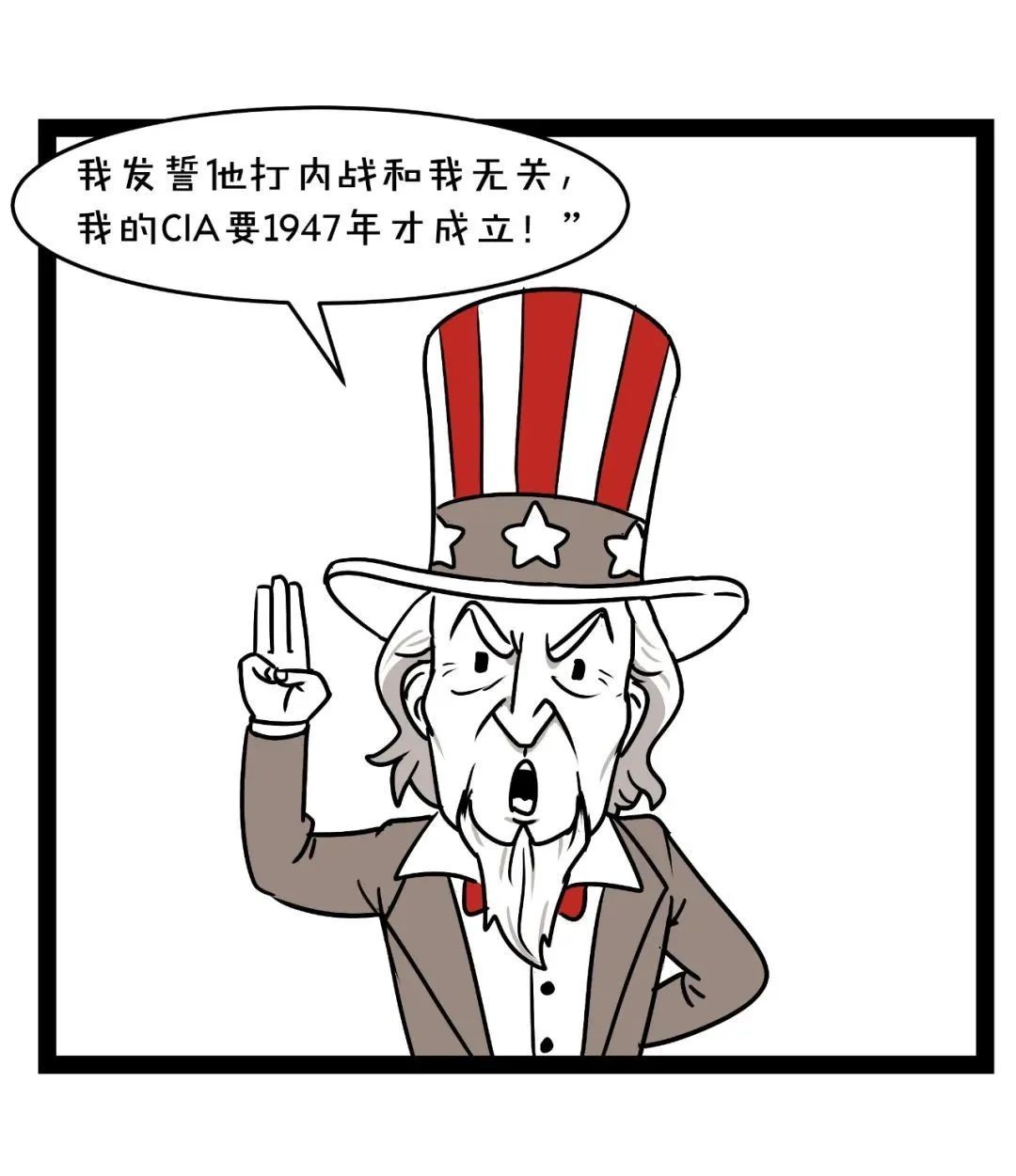 关于委内瑞拉女足成功跻身次轮，获得舞台的信息