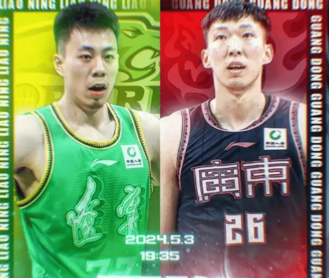 关于上海男篮成功逆转，取得意外胜利的信息
