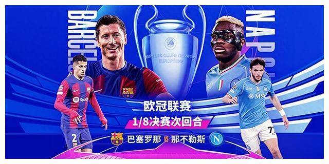 利兹联喜忧参半：波尔图耐心等待逆转机会的简单介绍