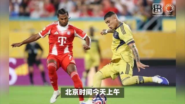纳达尔赛事官方发布挺进下一轮新规，公牛争议不断！